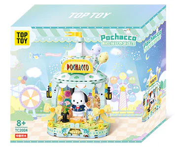 ♪ The Three Gollies ♪ TOP TOY TC2024 image 1