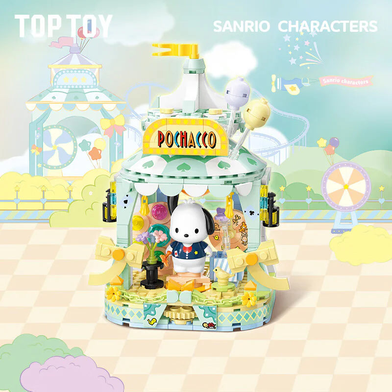 ♪ The Three Gollies ♪ TOP TOY TC2024 image 2