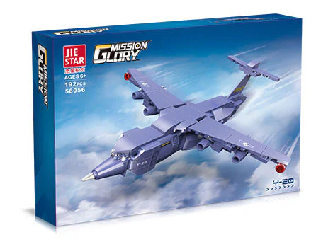 Transport aircraft 杰星 JIESTAR 58056 image 2