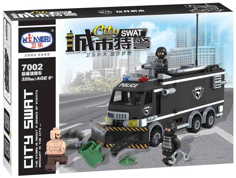Urban Riot Control Vehicle 卫乐 Winner 7002
