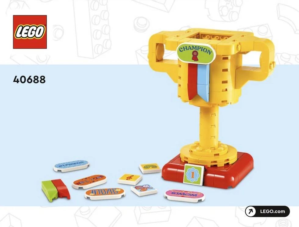 trophy 乐高 LEGO 40688