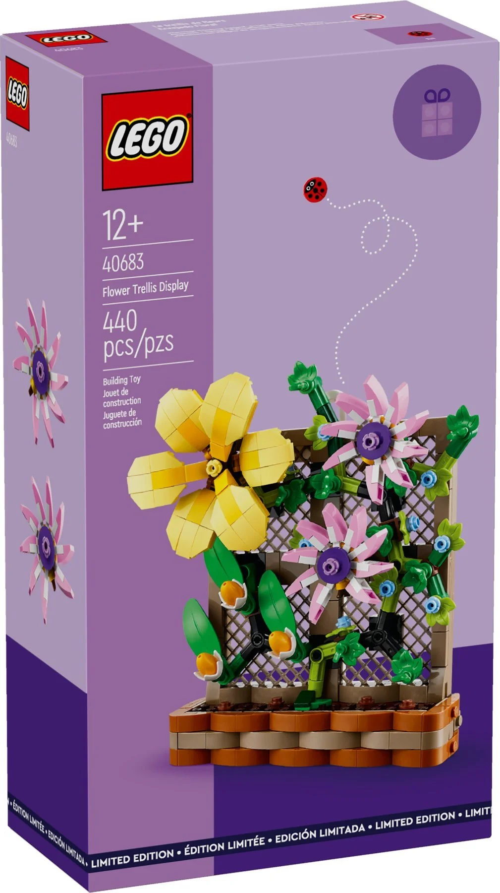 Show the flower rack 乐高 LEGO 40683 image 1