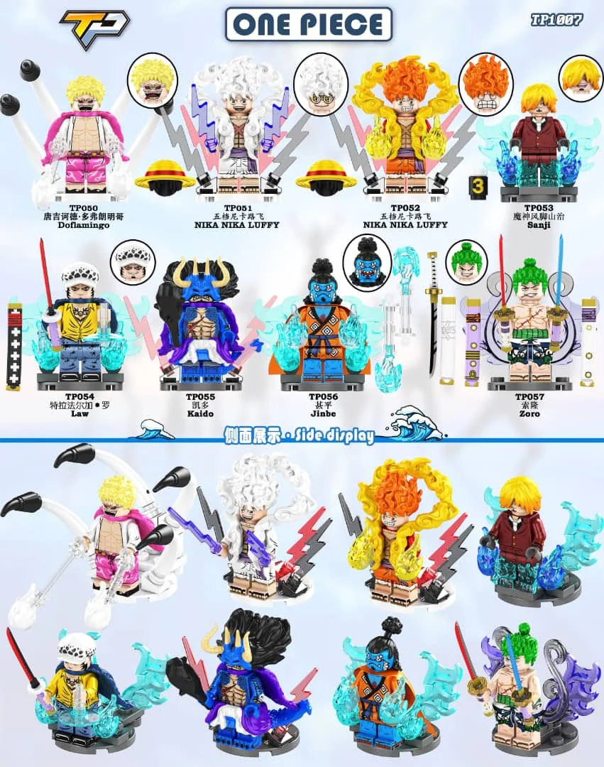 The Pirate King TP TP053