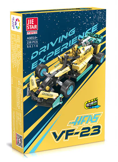 HUSS VF-23 2023, F1 RACE-BACK 杰星 JIESTAR 58116 image 1