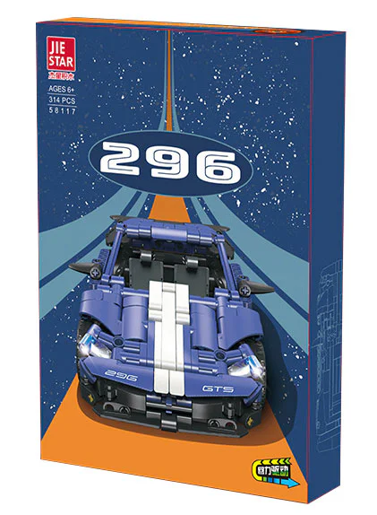 Ferrari 296 RV 杰星 JIESTAR 58117 image 1