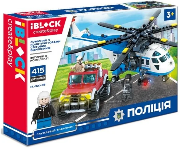 City Police: Police Helicopter iBLOCK PL-920-118 image 1