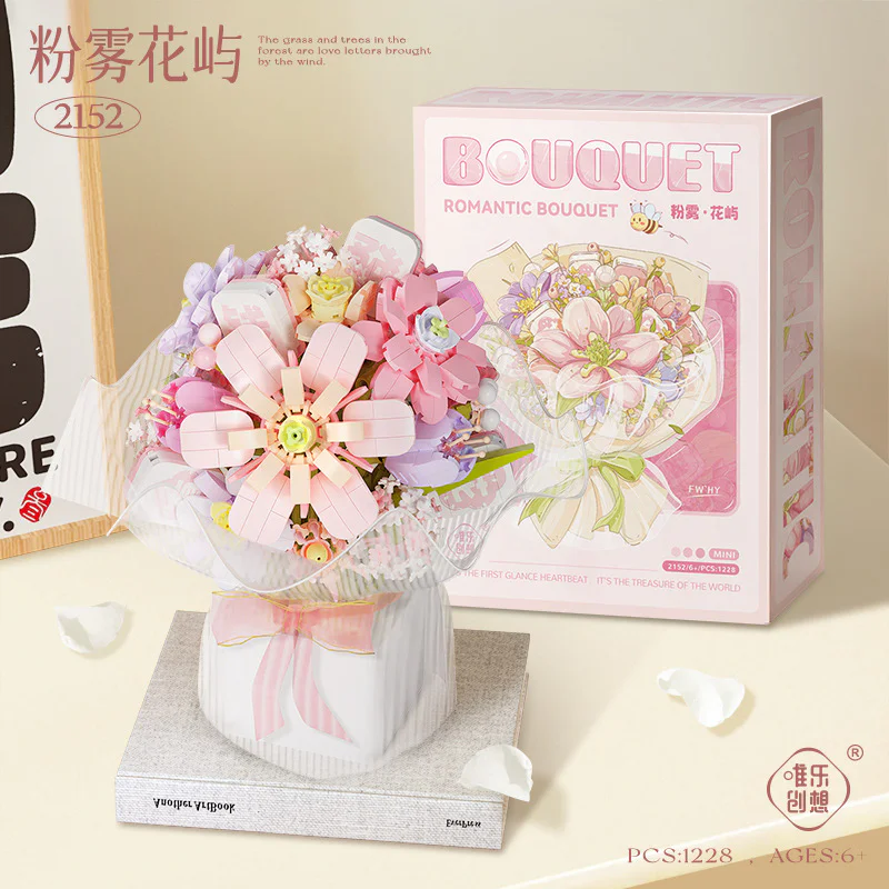 Handful: Pink mist 唯乐创想 2152 image 1