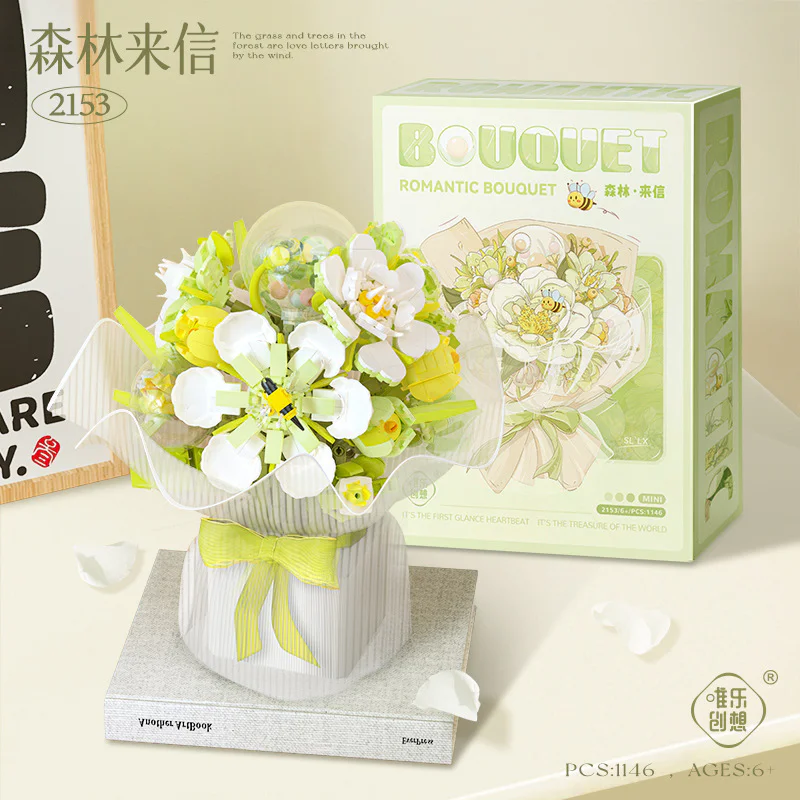 Handfuls: a letter from the forest 唯乐创想 2153 image 2