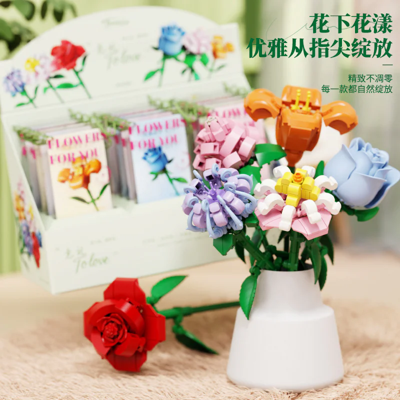 Psychic tree, 6 多麦咔 D1308