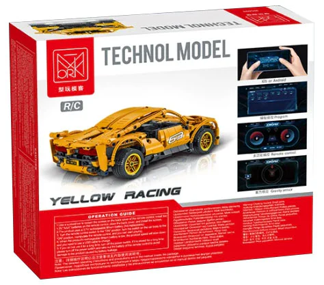 Lamborghini 型玩模客 MORKMODEL 025009 image 4