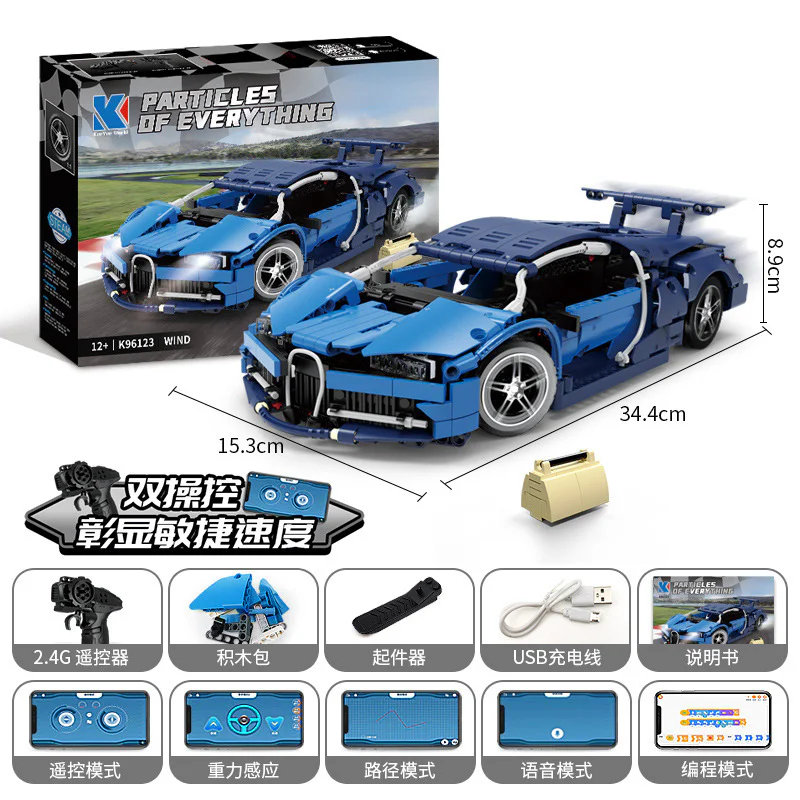 Boogadi 恺宇 KAIYU K96123 image 1