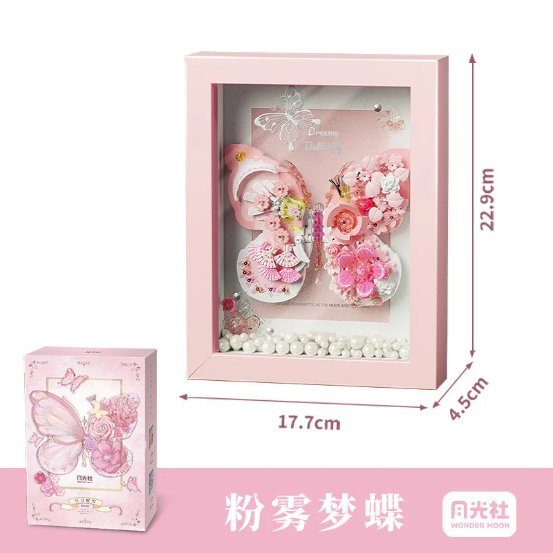 Star and moon butterflies: pink dream butterflies 森宝 SEMBO 804232 image 2