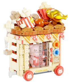 ♪ Sweet wish train ♪