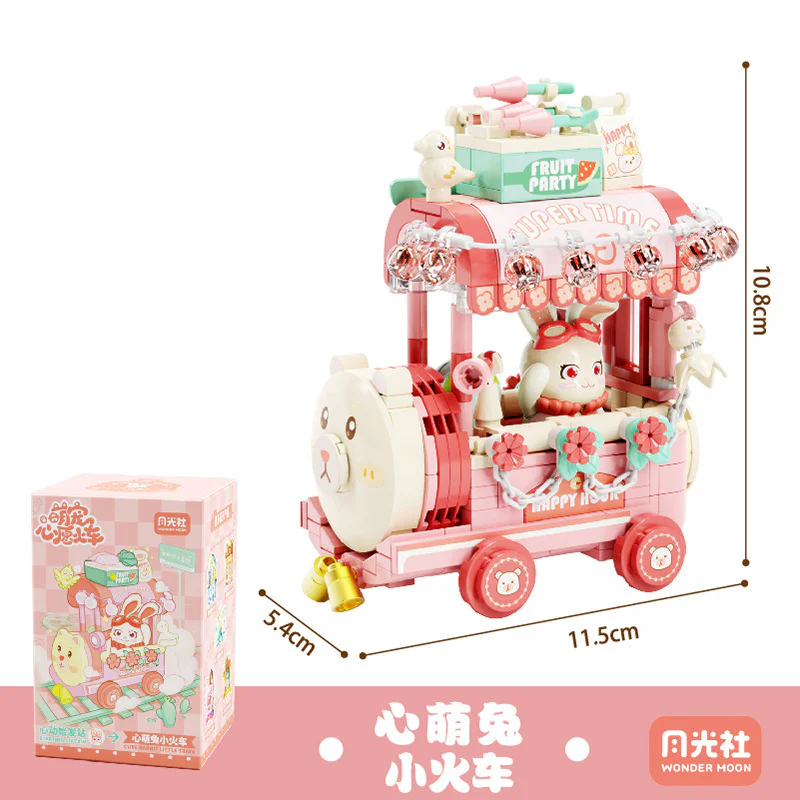Carnival train: A little train 森宝 SEMBO 802035 image 1