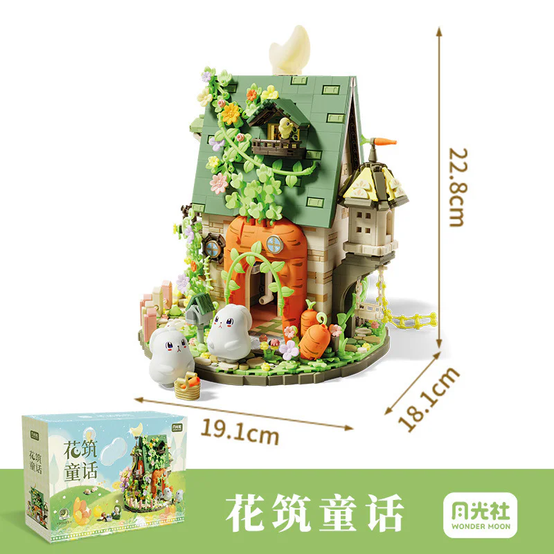 Hana-ju's fairy tale 森宝 SEMBO 805003 image 2