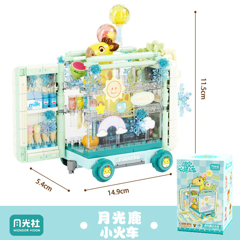 Carnival train: Moonlight Deer Train 森宝 SEMBO 802038 image 1