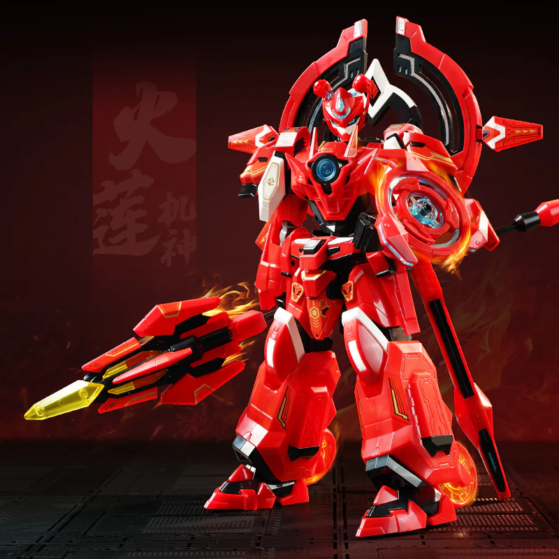Galactic Seal Superstar Edition: The Fire Lotus 启蒙 QMAN/ENLIGHTEN/Keeppley 81008