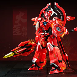 Galactic Seal Superstar Edition: The Fire Lotus
