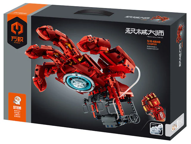 Master of Arms: Iron Man. Unlimited gloves 万致 IM.Master 6840 image 1
