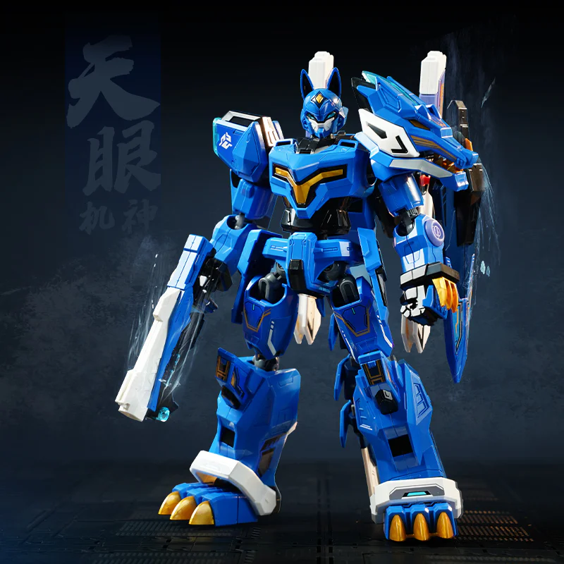 The Milky Way Sea Superstar version: The Eye of the Sky 启蒙 QMAN/ENLIGHTEN/Keeppley 81009