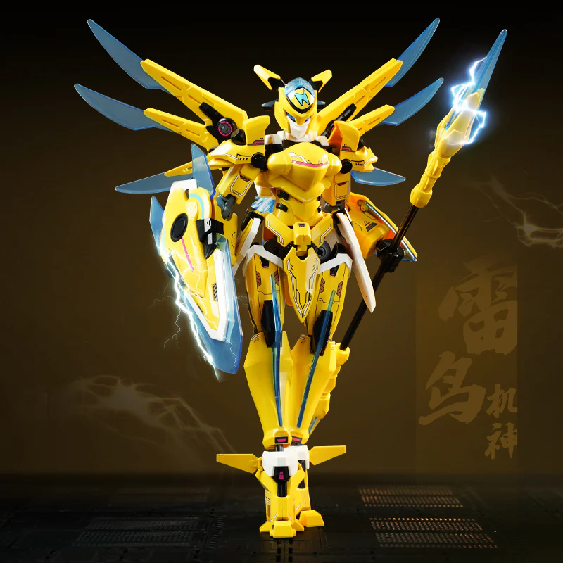Galactic Seal Superstar: The Thunderbird 启蒙 QMAN/ENLIGHTEN/Keeppley 81010