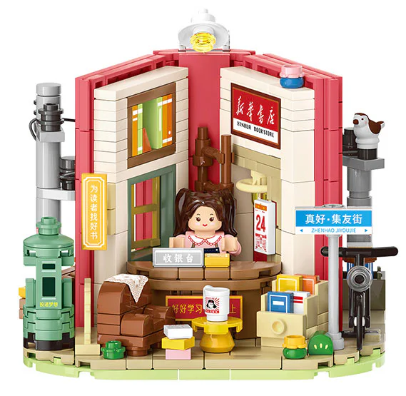 It's so nice to have a small store with a friend 未及 Wekki 506053