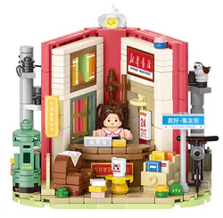 It's so nice to have a small store with a friend
