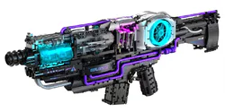 Double-form space gun