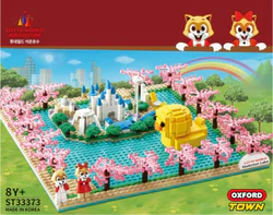 Ishimura Lake Park, Lotte World