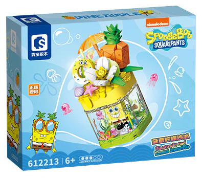SpongeBob: pineapple lemon sapphire 森宝 SEMBO 612213 image 1