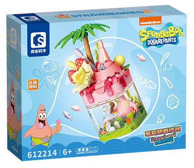 SpongeBob: Strawberry milkshake smoothie 森宝 SEMBO 612214 image 1