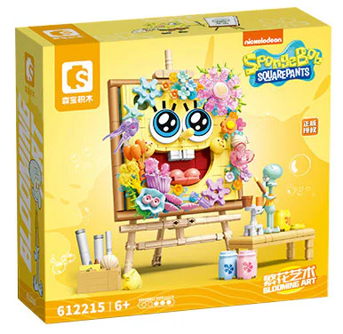 SpongeBob: flower art 森宝 SEMBO 612215 image 1