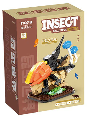 World of Insects: The Giant Worm 魔域积木 MOYUBLOCK MY97129 image 2
