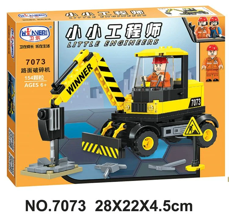 Mini Engineer: Asphalt Paver 卫乐 Winner 7073