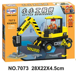 Mini Engineer: Asphalt Paver