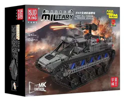 EV2 ALL TERRAIN TRACKED VEHICLE