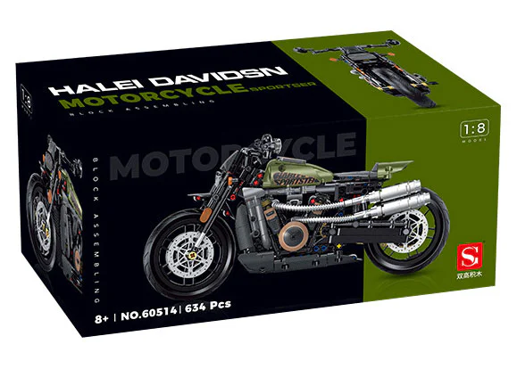 Harley Sporters 双高积木 60514 image 1