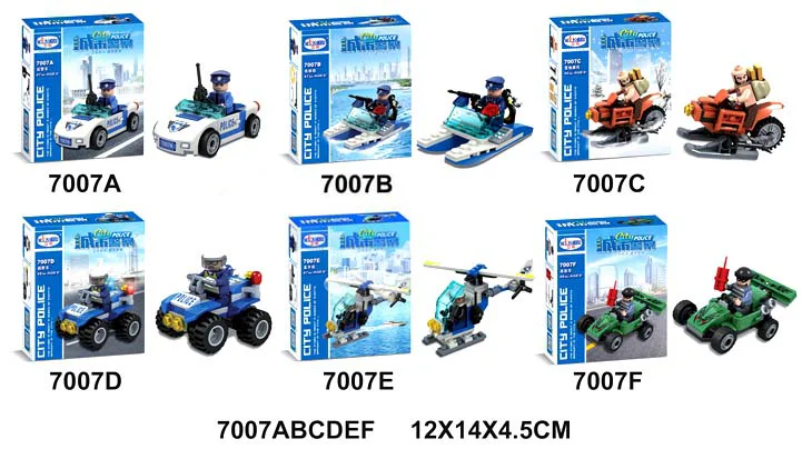 City Police: Personal Equipment - 6 Models 卫乐 Winner 7007F image 5