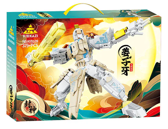 Magnificent Armour: Gingertooth 开智 KAZI/高博乐 GBL KY8109