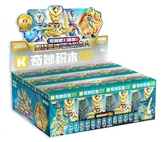 Ottman: Showoff number seven. Wake up! Decai! Ot Heroes can move the builders 启蒙 QMAN/ENLIGHTEN/Keeppley K75083