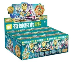 Ottman: Classic number seven, wake up! Decai! Ot Heroes can move the builders