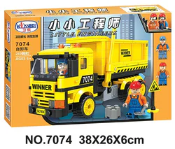 Little engineer: Self-unloading truck