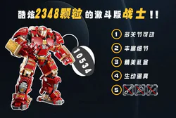 LEVEL B ARMORED