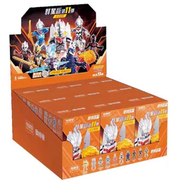 OXYGEN STAR VERSION: GV-11 LINK OF LIGHT