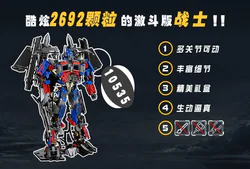 LEVEL B ARMORED