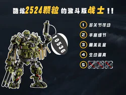 LEVEL B ARMORED