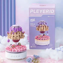 Nightlight Music Box: Sky City