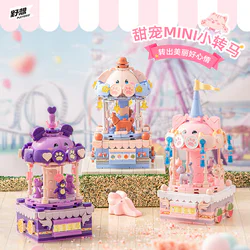 MINI'S SWEET PONY TABLE SET, THREE