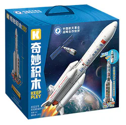Long March 5. Launch mission