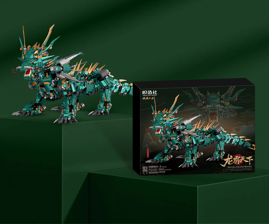 Hard nuclear industry: Dragons everywhere 炽造社 P2110 image 2